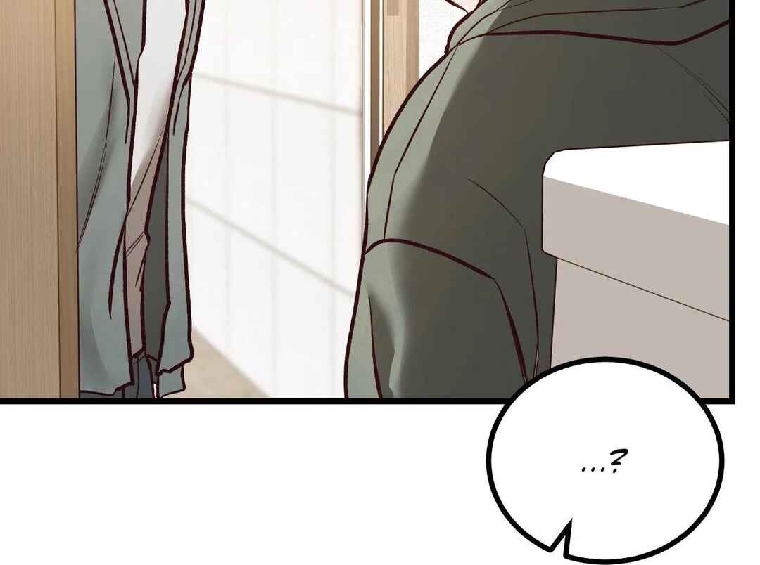 Don’t Pick Don’t Pick Chapter 18 - Page 28