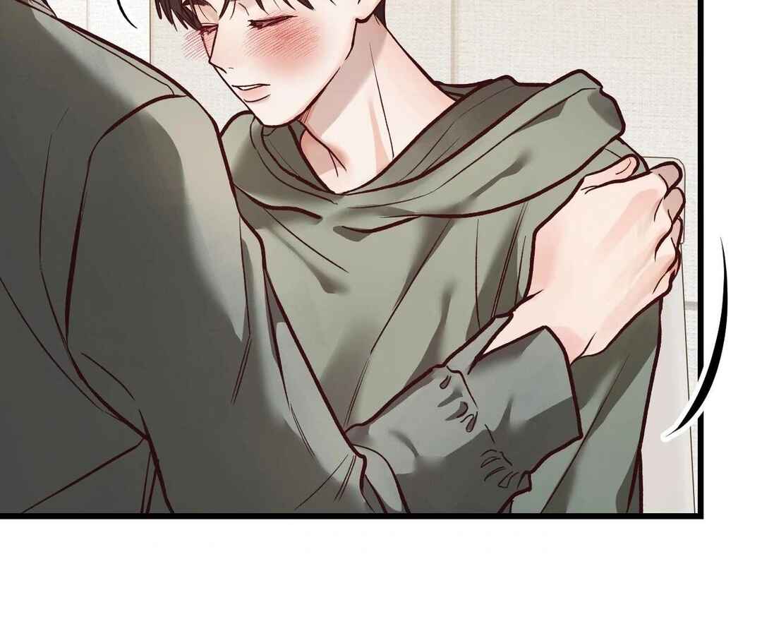 Don’t Pick Don’t Pick Chapter 18 - Page 29