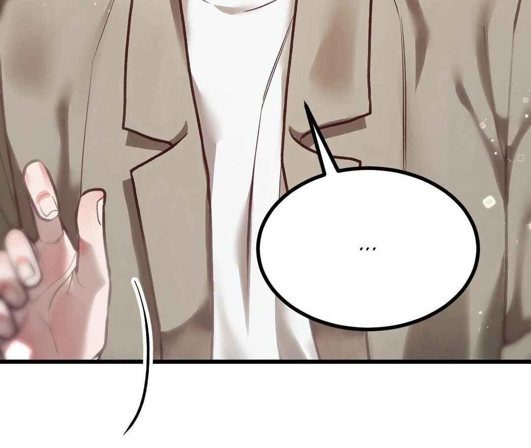 Don’t Pick Don’t Pick Chapter 18 - Page 75