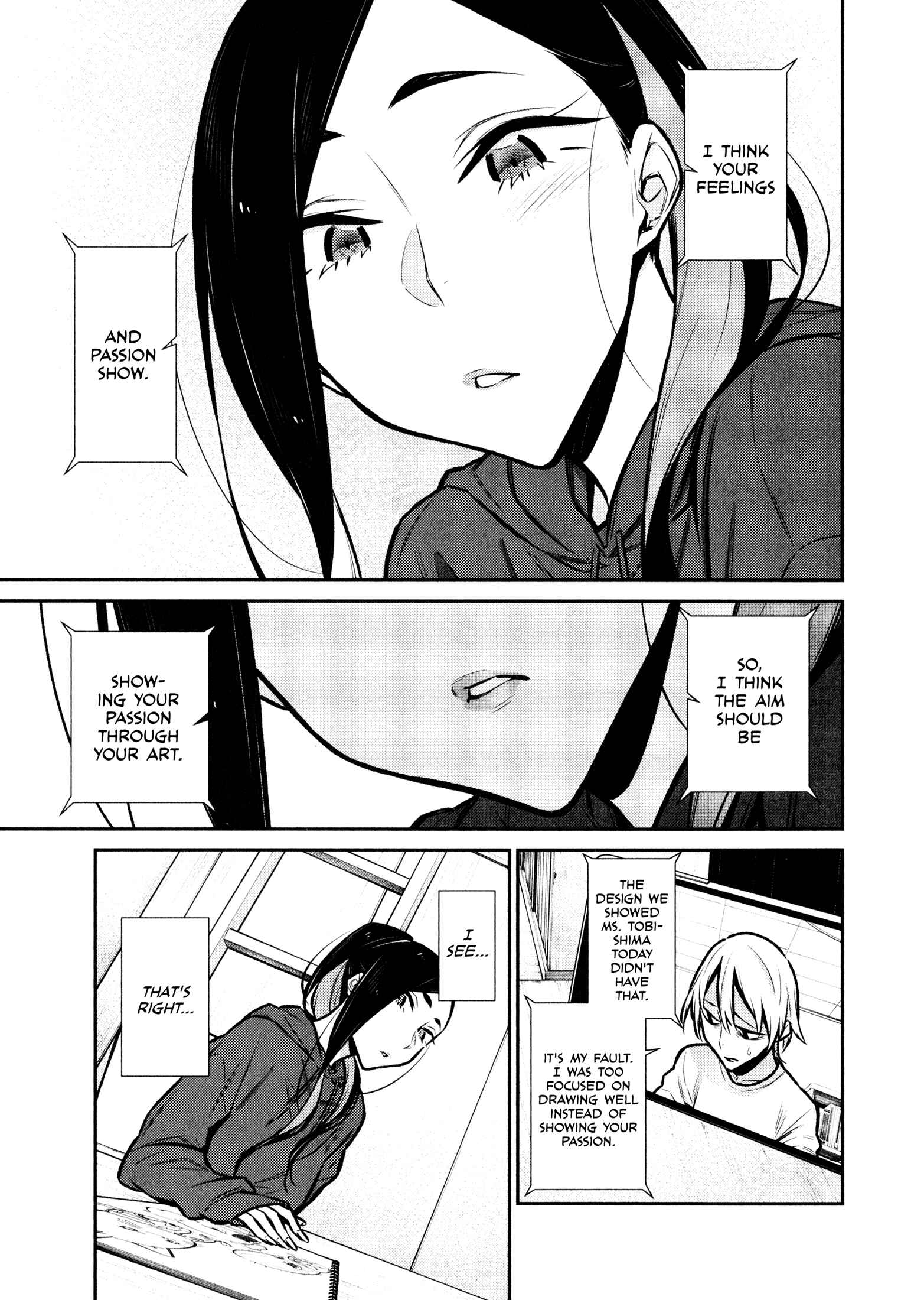 Yancha Gal no Anjou-san Chapter 59 - Page 7