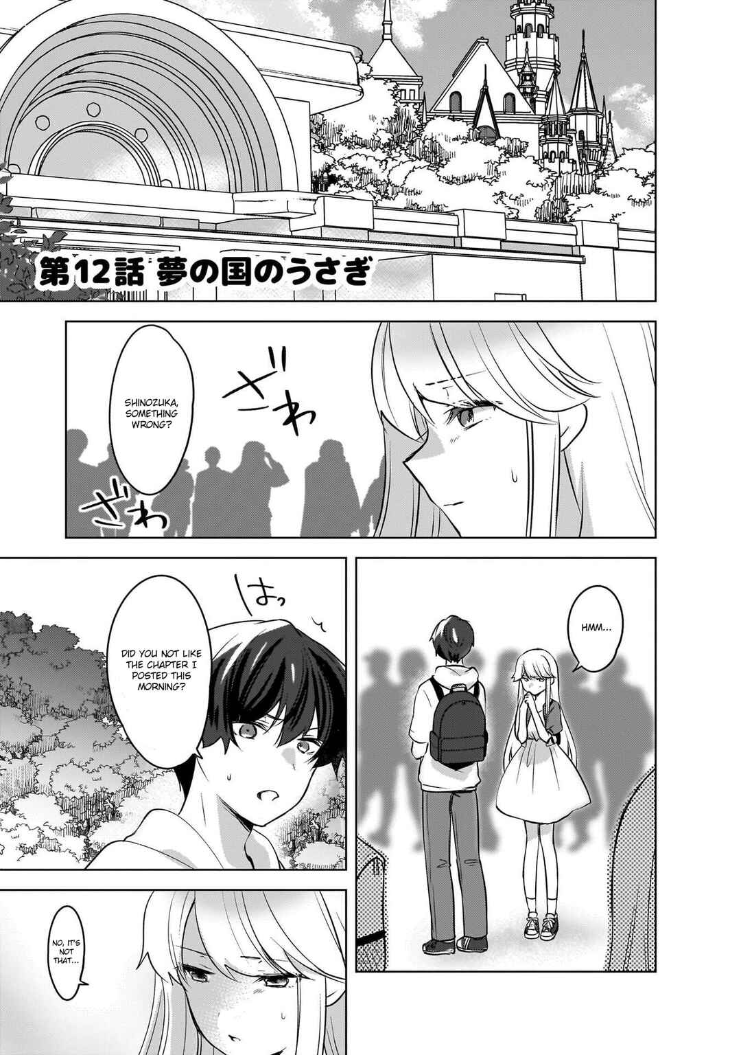 Nyanta to Pomeko: Imasara Shinjiteiru to Iwaretemo Mou Teokure da Chapter 12 - Page 1