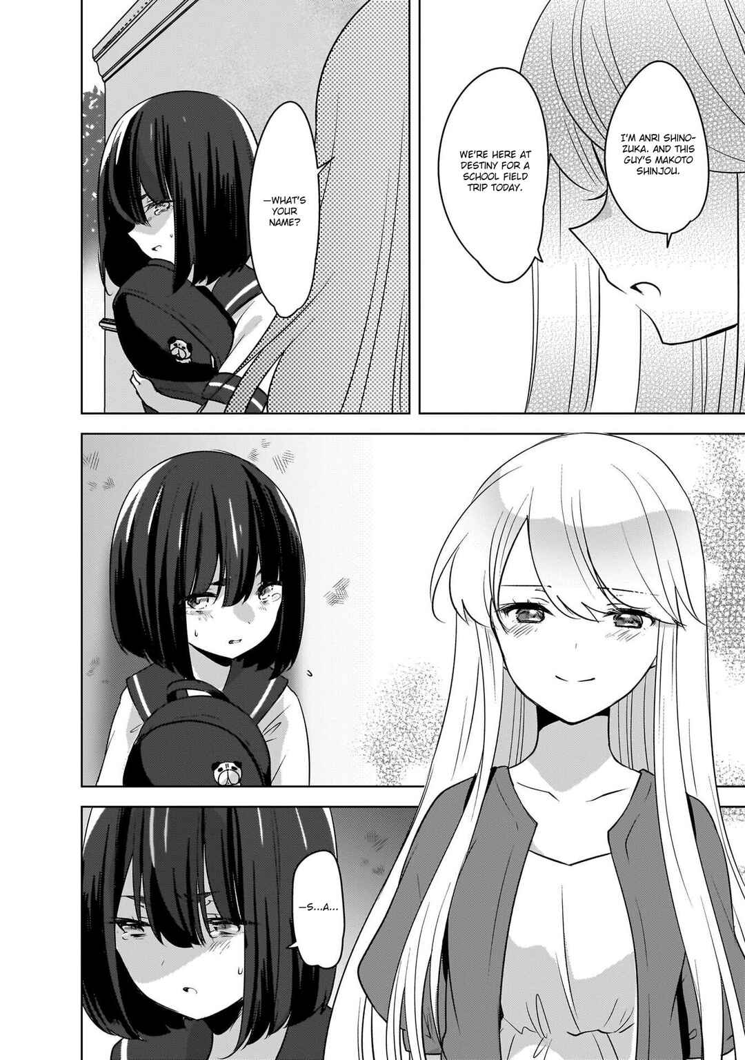 Nyanta to Pomeko: Imasara Shinjiteiru to Iwaretemo Mou Teokure da Chapter 12 - Page 16