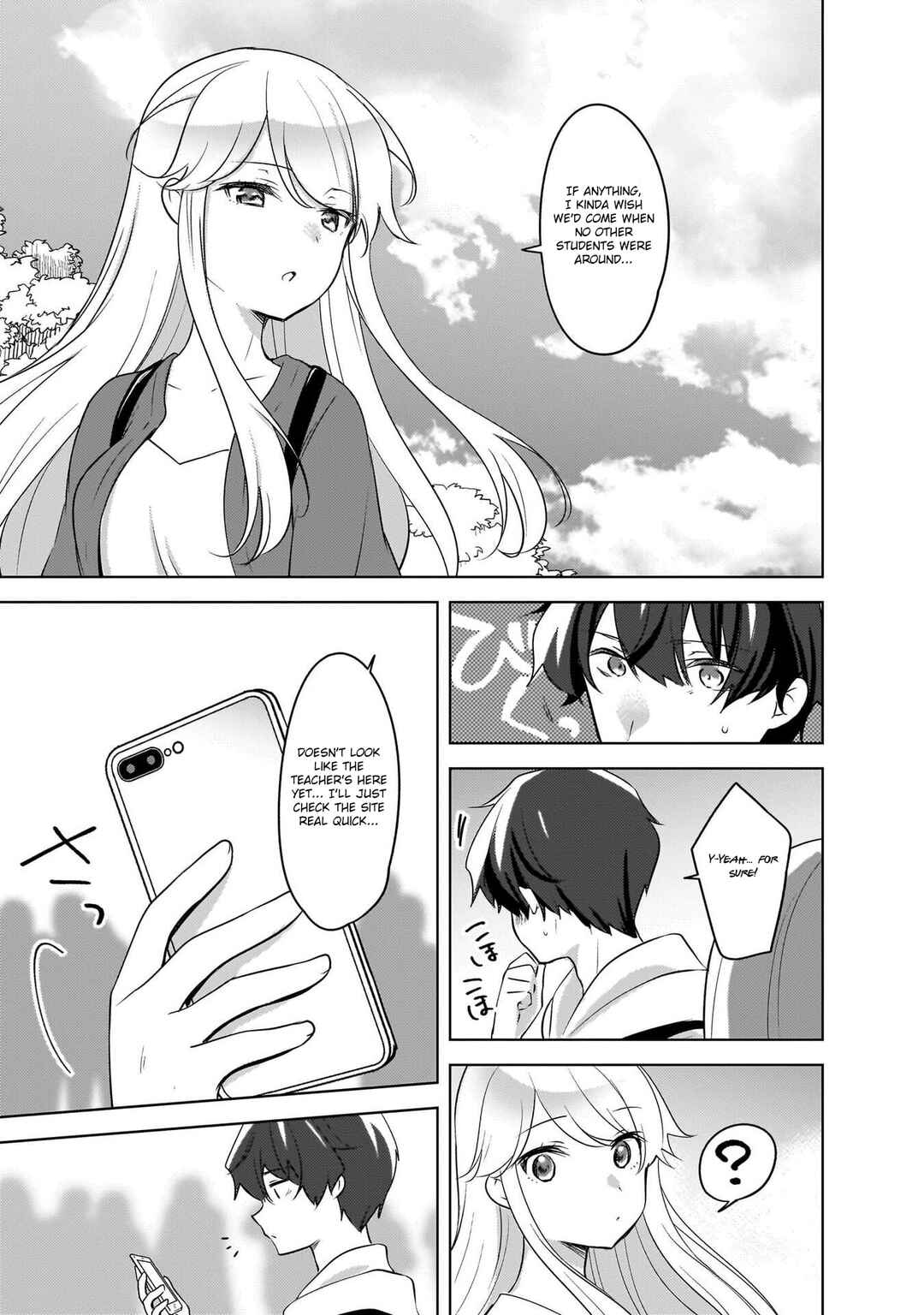 Nyanta to Pomeko: Imasara Shinjiteiru to Iwaretemo Mou Teokure da Chapter 12 - Page 3