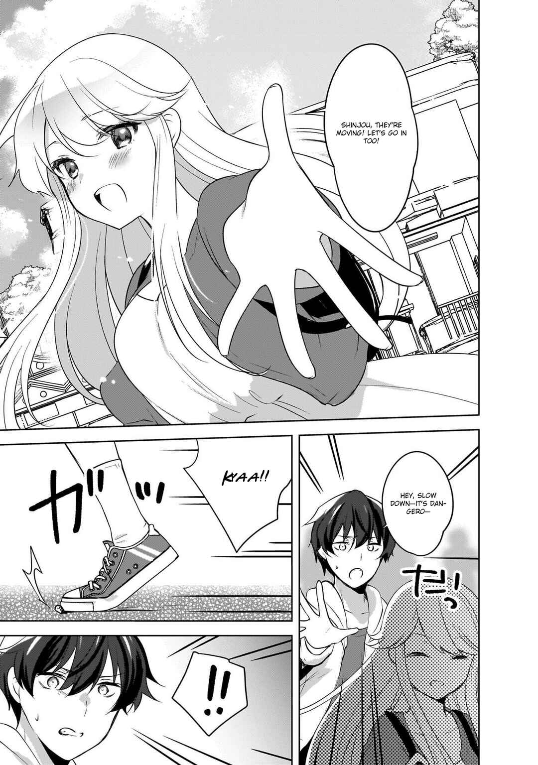 Nyanta to Pomeko: Imasara Shinjiteiru to Iwaretemo Mou Teokure da Chapter 12 - Page 5