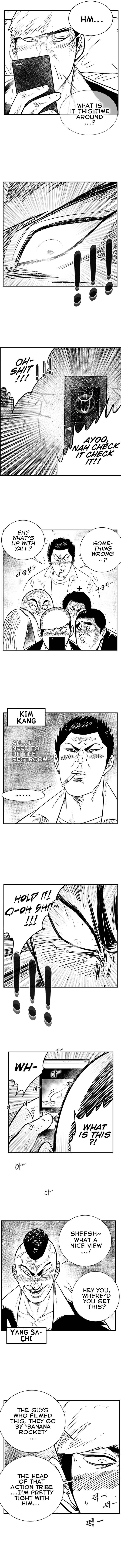 Hellper 2 <KillBeros> Chapter 89 - Page 10