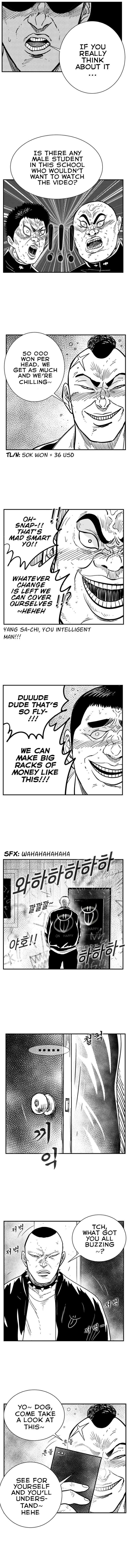 Hellper 2 <KillBeros> Chapter 89 - Page 12