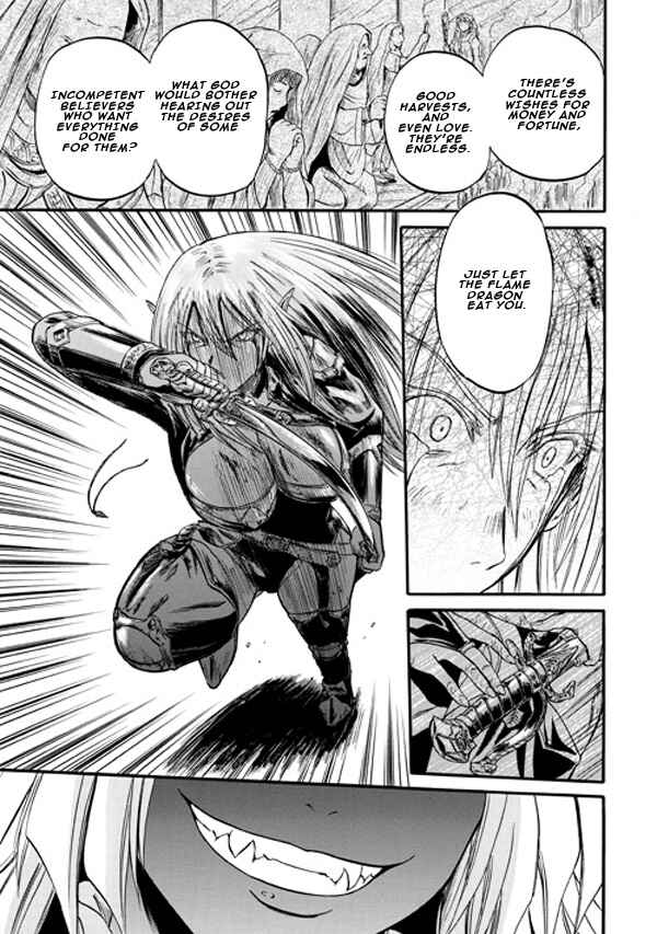 GATE - Jieitai Kanochi nite, Kaku Tatakaeri Chapter 45 - Page 15