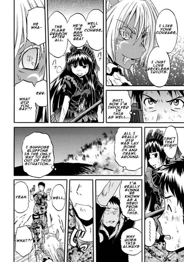GATE - Jieitai Kanochi nite, Kaku Tatakaeri Chapter 45 - Page 18