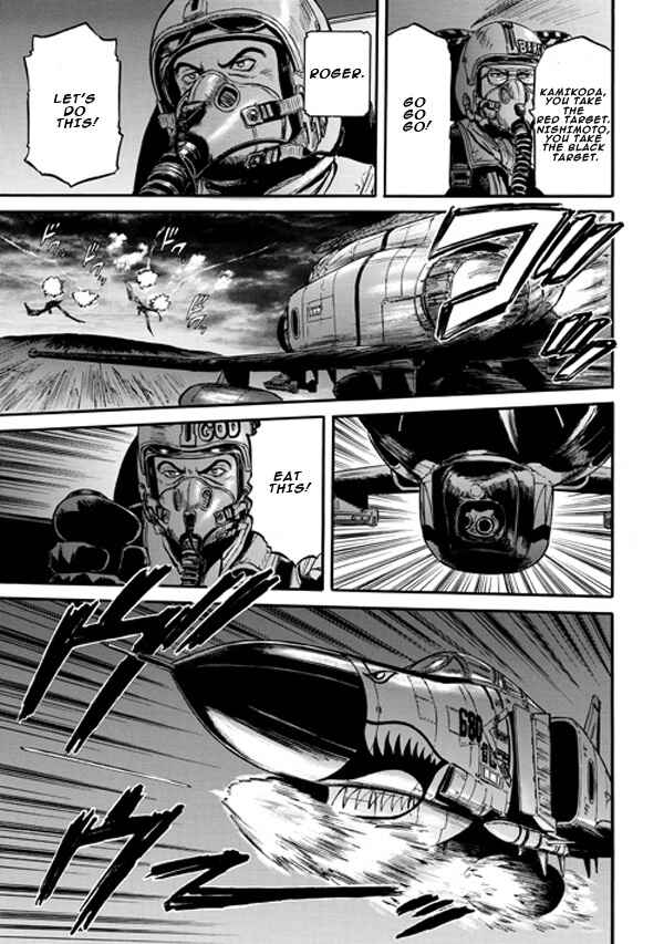 GATE - Jieitai Kanochi nite, Kaku Tatakaeri Chapter 45 - Page 25