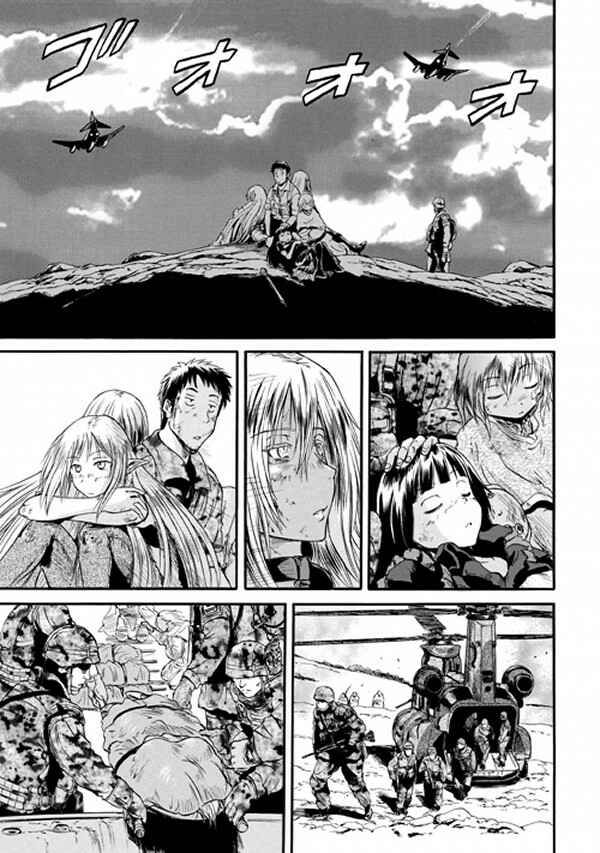 GATE - Jieitai Kanochi nite, Kaku Tatakaeri Chapter 45 - Page 37