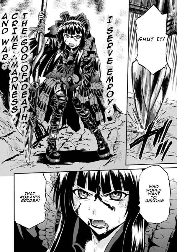 GATE - Jieitai Kanochi nite, Kaku Tatakaeri Chapter 45 - Page 4
