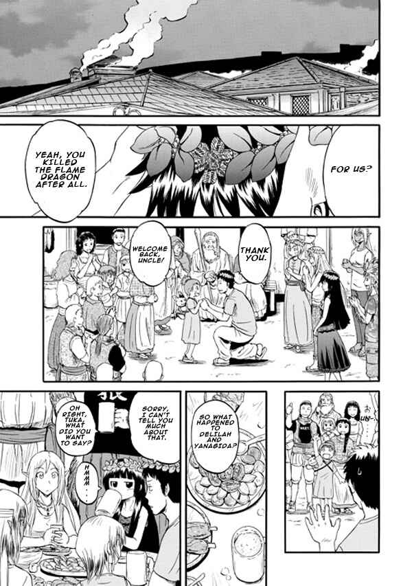 GATE - Jieitai Kanochi nite, Kaku Tatakaeri Chapter 45 - Page 43