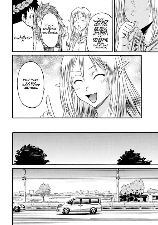 GATE - Jieitai Kanochi nite, Kaku Tatakaeri Chapter 45 - Page 44