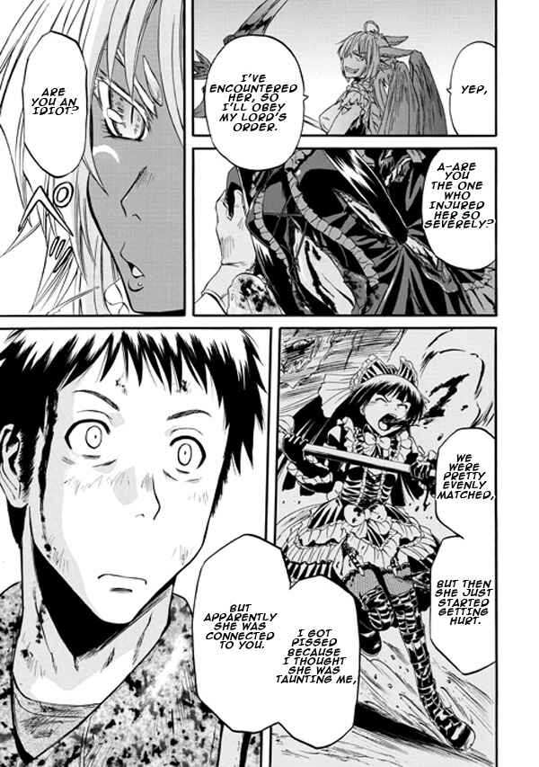GATE - Jieitai Kanochi nite, Kaku Tatakaeri Chapter 45 - Page 9