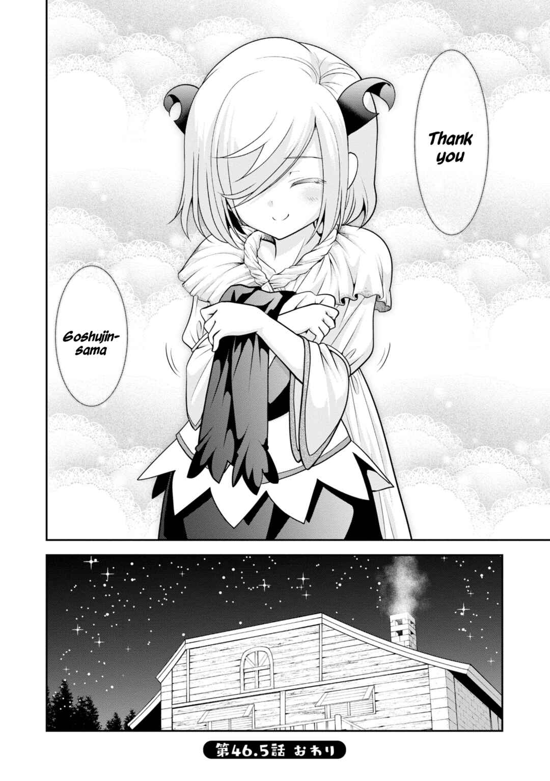 Tenohira Kaitaku Mura de Isekai Kenkokuki ~Fueteku Yome-tachi to Nonbiri Mujintou Life~ Chapter 46.5 - Page 9