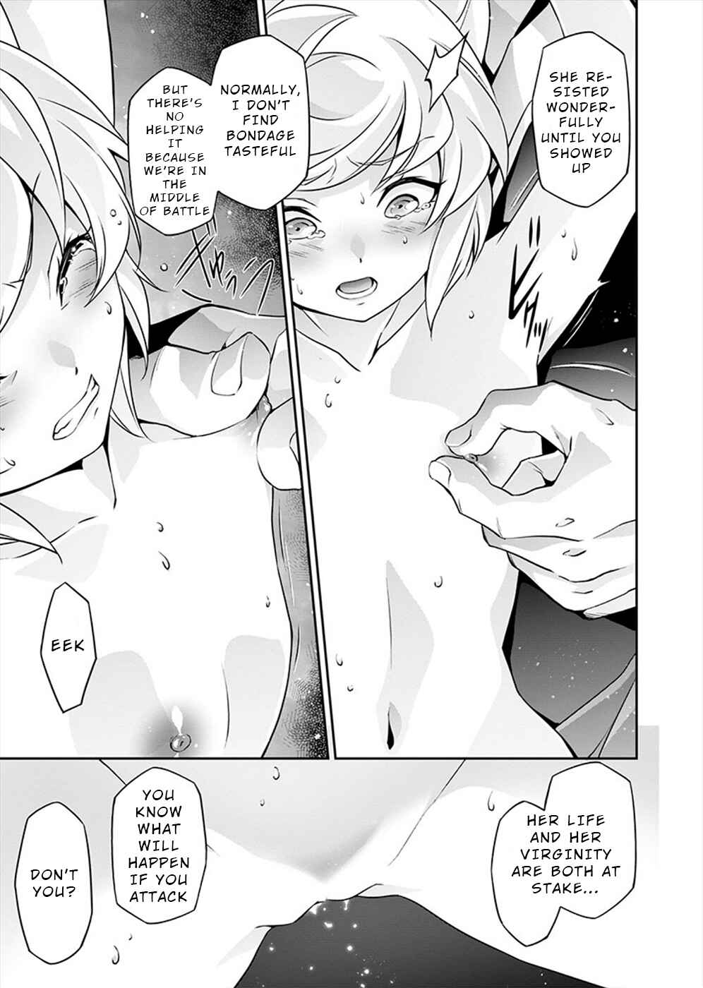 Jinrouki Winvurga Hangyaku-hen Chapter 14 - Page 13