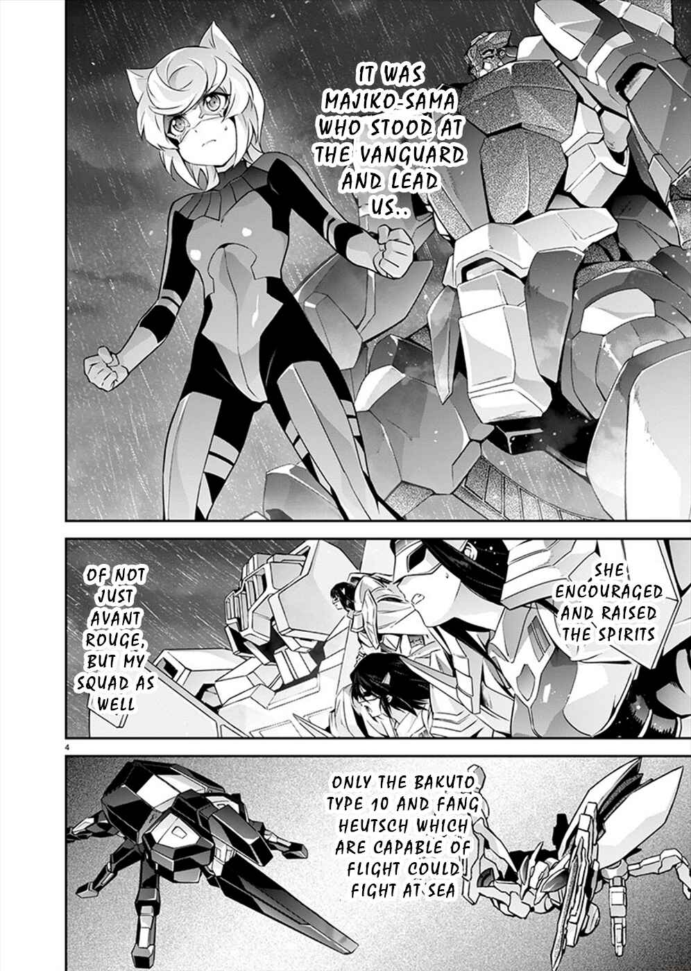 Jinrouki Winvurga Hangyaku-hen Chapter 14 - Page 4