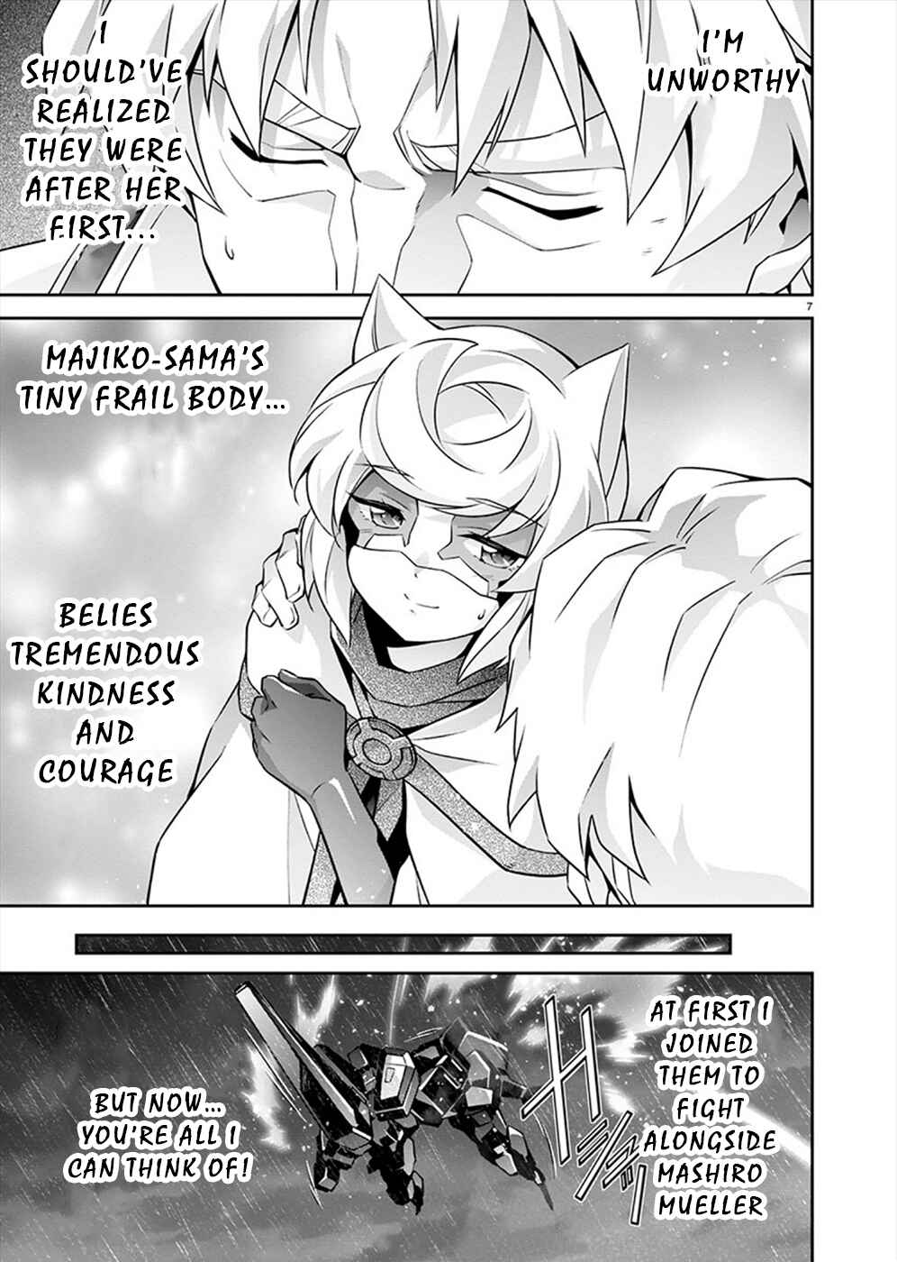 Jinrouki Winvurga Hangyaku-hen Chapter 14 - Page 7
