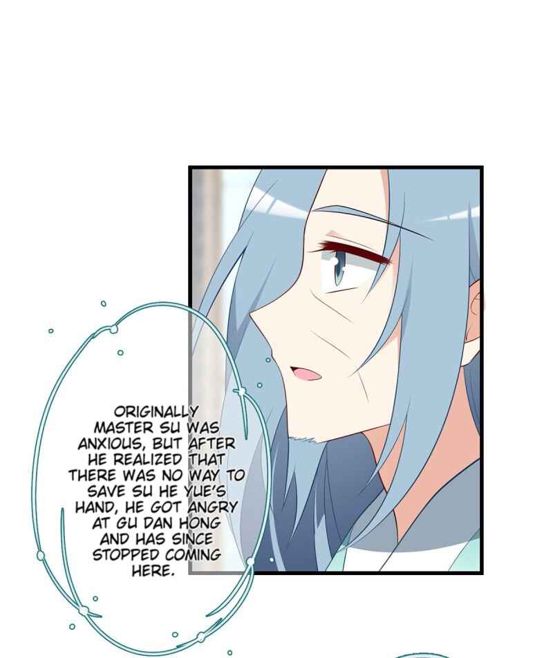 The Distinguished Cute Master Chapter 203 - Page 32