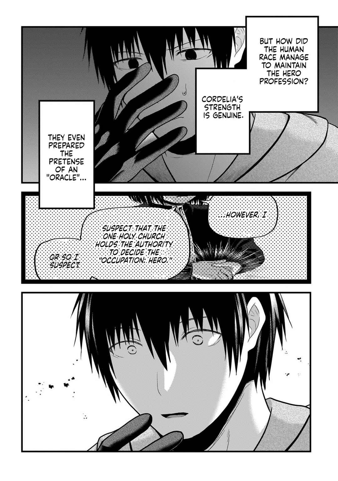 Murabito desu ga Nani ka? Chapter 80 - Page 9