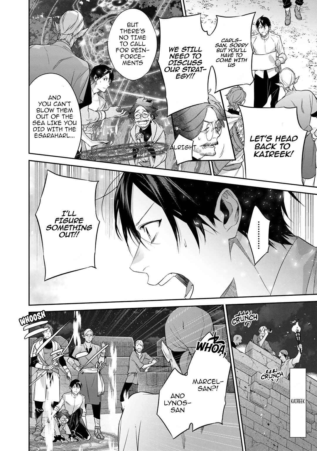 Kekkaishi e no Tensei Chapter 44 - Page 10