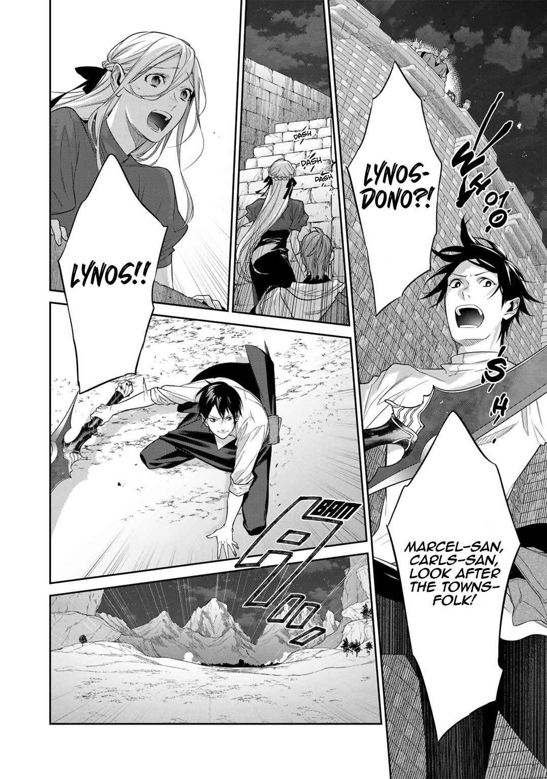 Kekkaishi e no Tensei Chapter 44 - Page 12