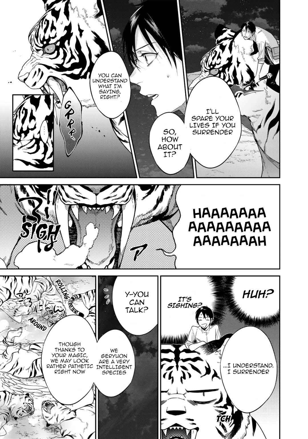 Kekkaishi e no Tensei Chapter 44 - Page 17