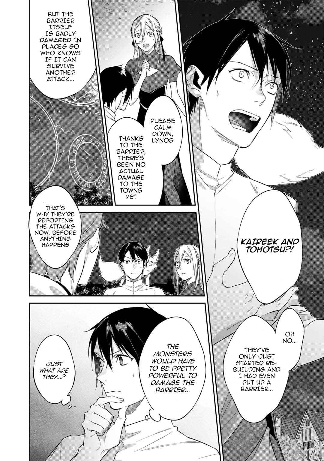 Kekkaishi e no Tensei Chapter 44 - Page 2