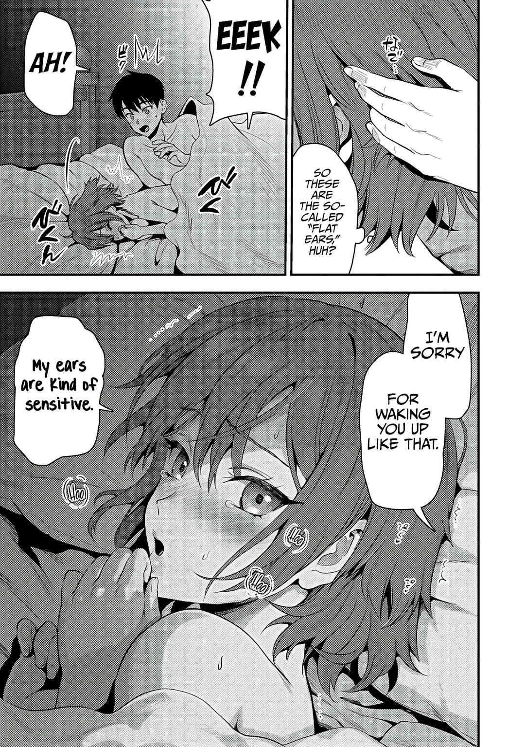Makenshi no Maken Niyoru Maken no Tame no Harem Life Chapter 25.2 - Page 14