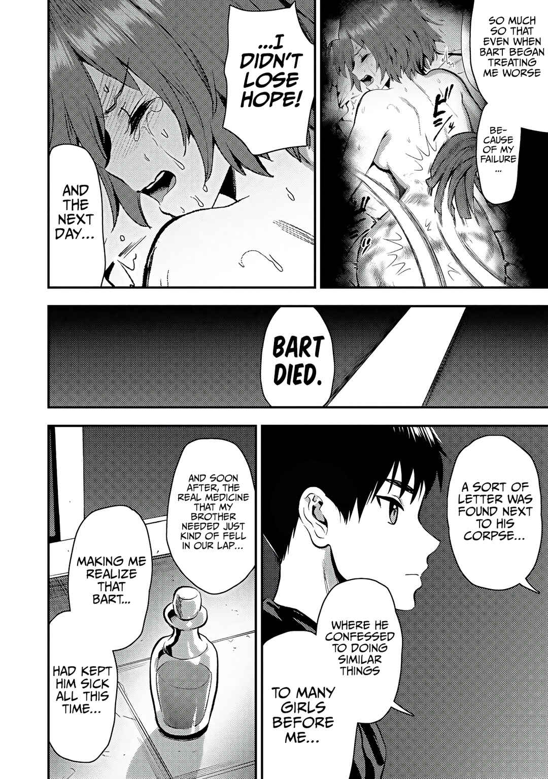 Makenshi no Maken Niyoru Maken no Tame no Harem Life Chapter 25.2 - Page 7
