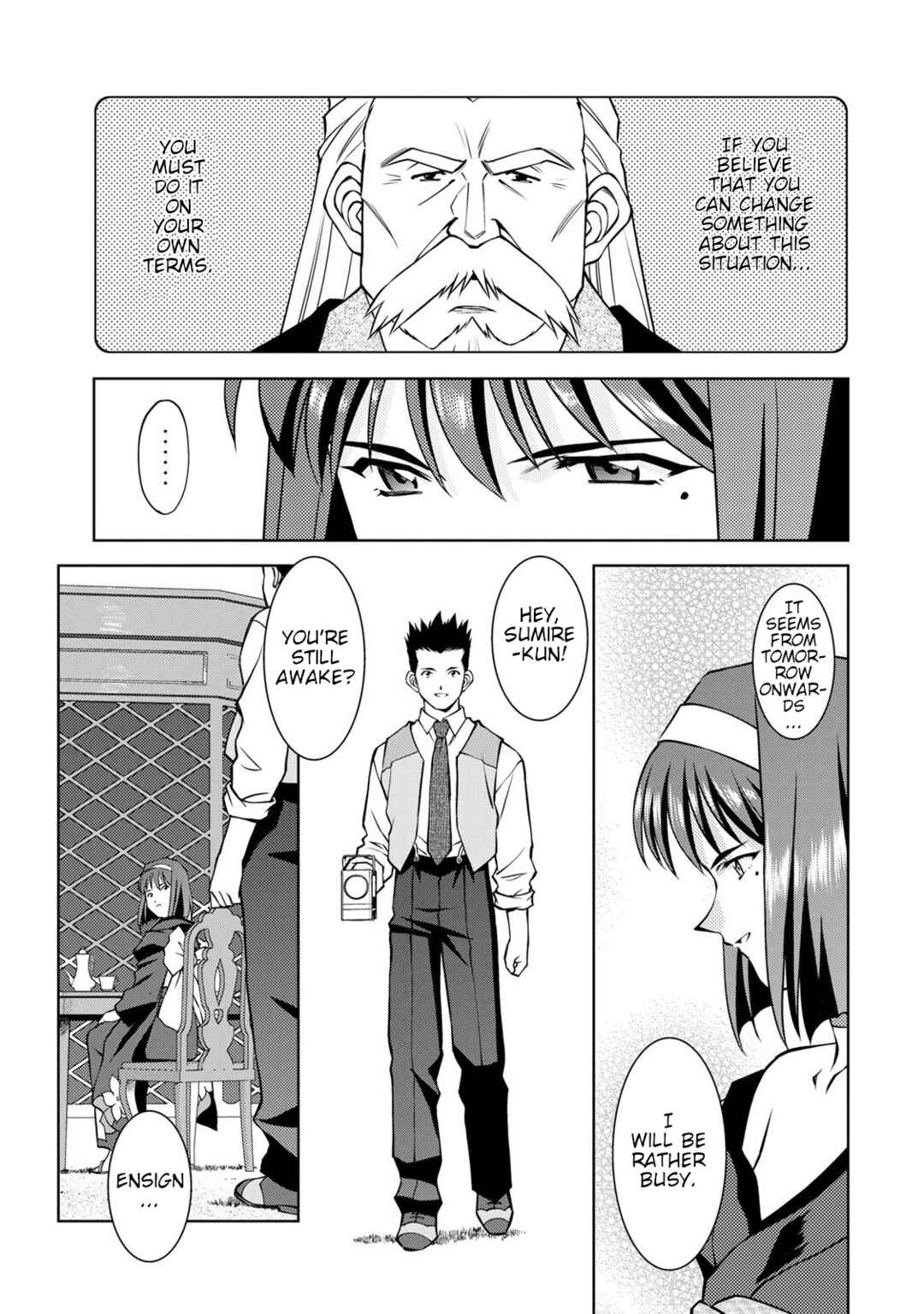 Sakura Taisen Part 2 Chapter 5 - Page 16
