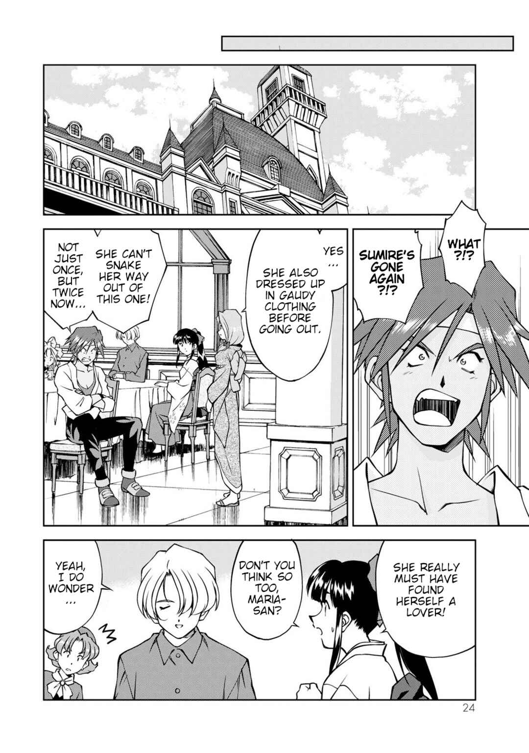 Sakura Taisen Part 2 Chapter 5 - Page 21
