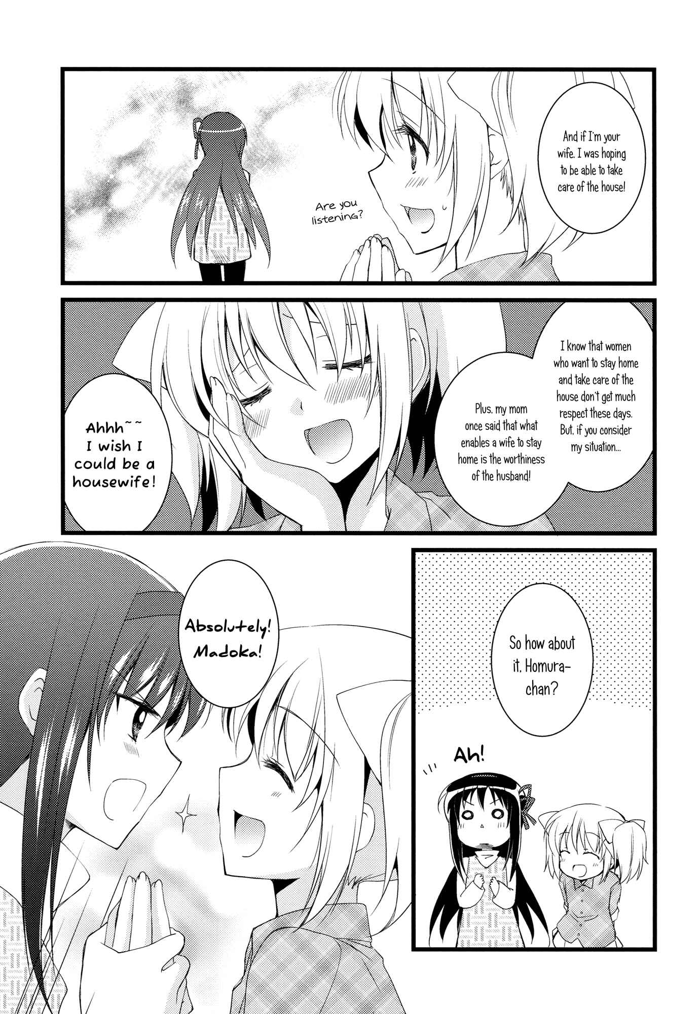 Mahou Shoujo Madoka★Magica - I Became a Housewife (Doujinshi) Chapter Oneshot - Page 12