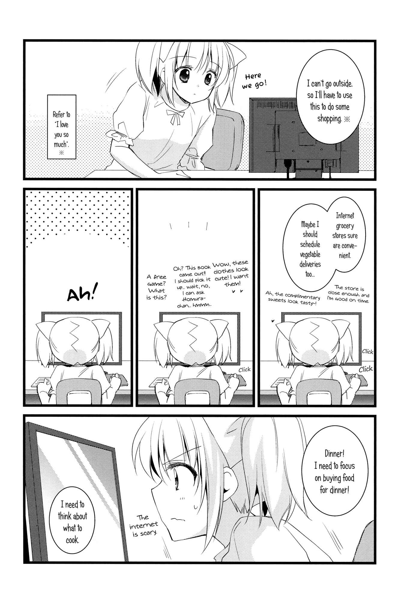 Mahou Shoujo Madoka★Magica - I Became a Housewife (Doujinshi) Chapter Oneshot - Page 15