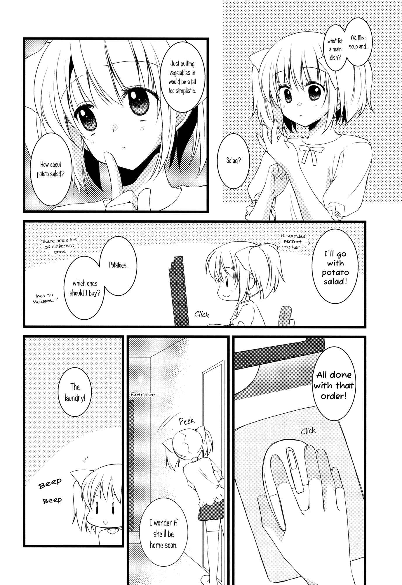 Mahou Shoujo Madoka★Magica - I Became a Housewife (Doujinshi) Chapter Oneshot - Page 17