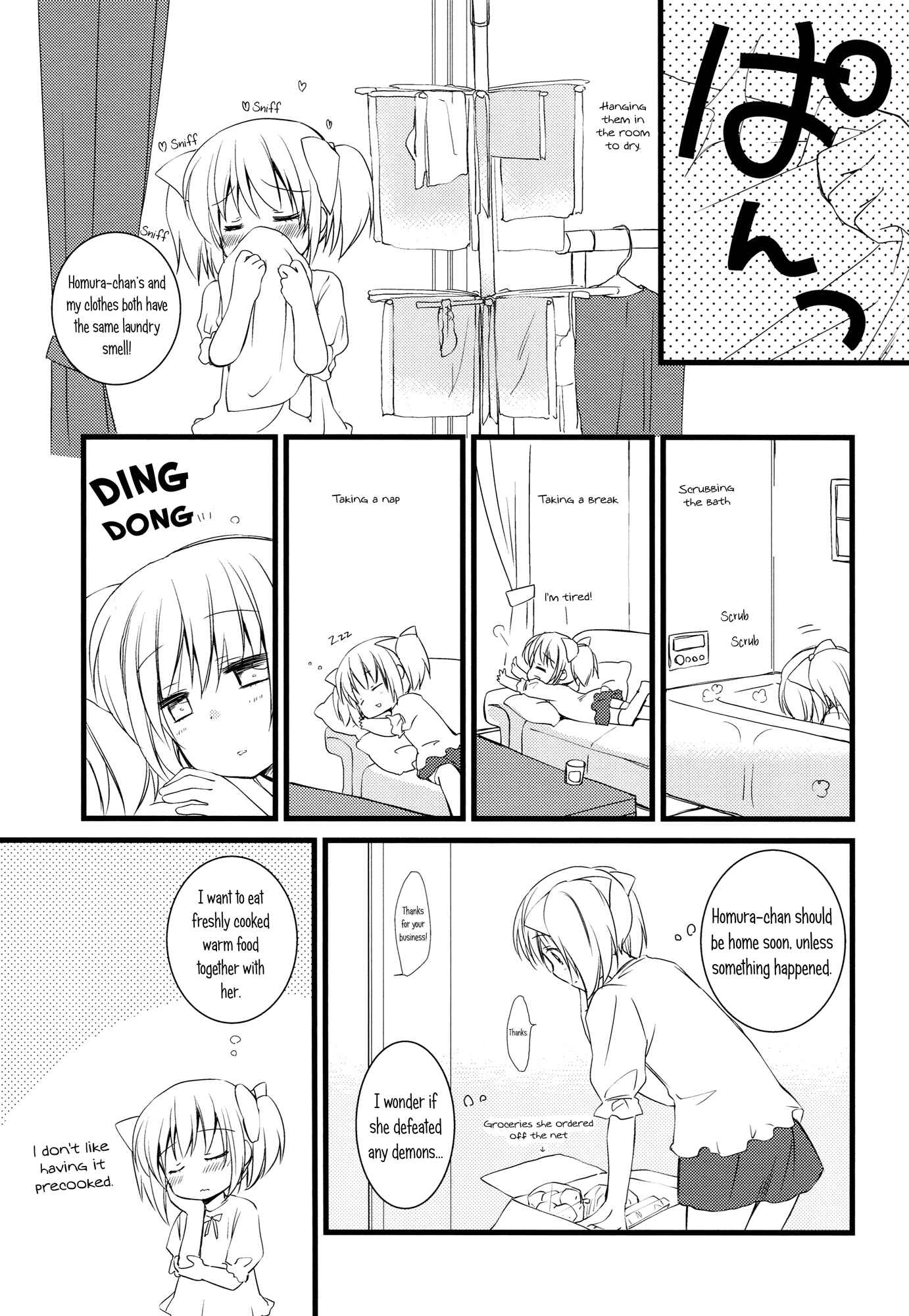 Mahou Shoujo Madoka★Magica - I Became a Housewife (Doujinshi) Chapter Oneshot - Page 18