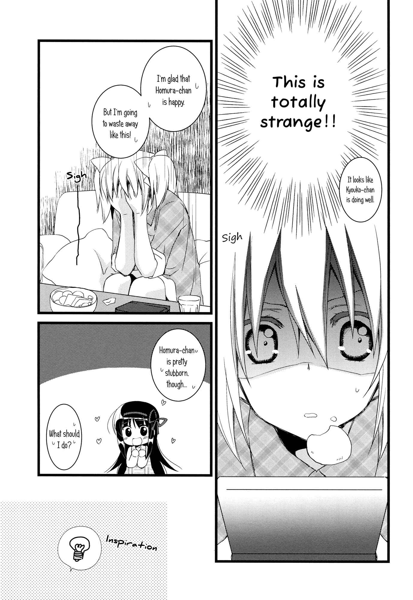 Mahou Shoujo Madoka★Magica - I Became a Housewife (Doujinshi) Chapter Oneshot - Page 6