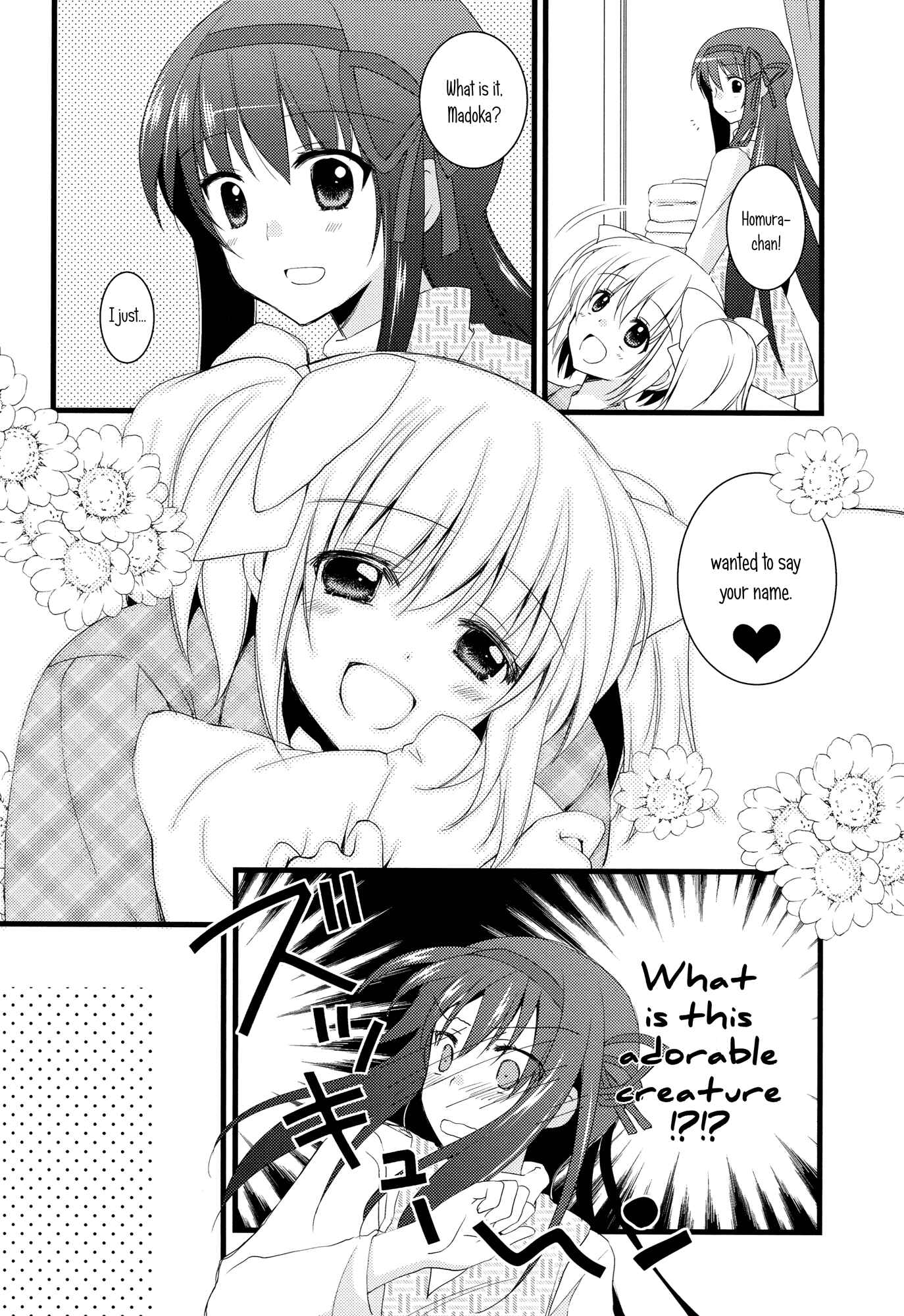 Mahou Shoujo Madoka★Magica - I Became a Housewife (Doujinshi) Chapter Oneshot - Page 7