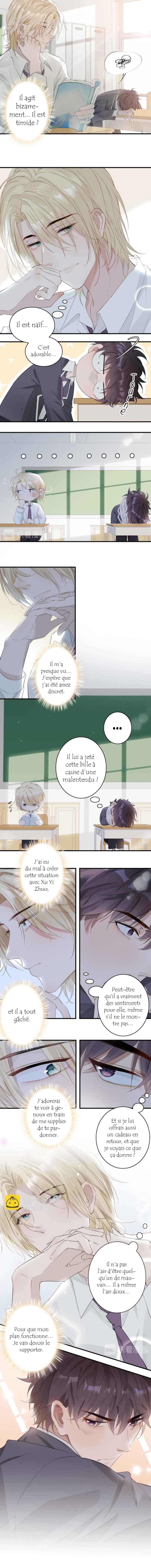 The Prince's First Love Chapter 3 - Page 3
