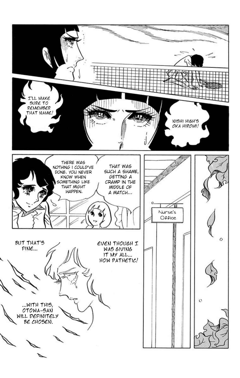 Aim for the Ace! Chapter 5 - Page 12