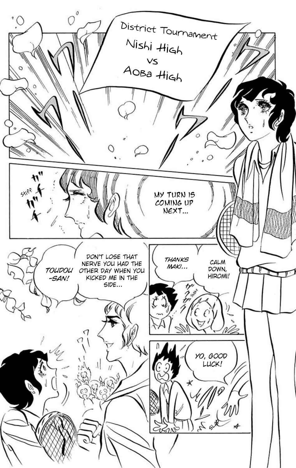 Aim for the Ace! Chapter 5 - Page 3