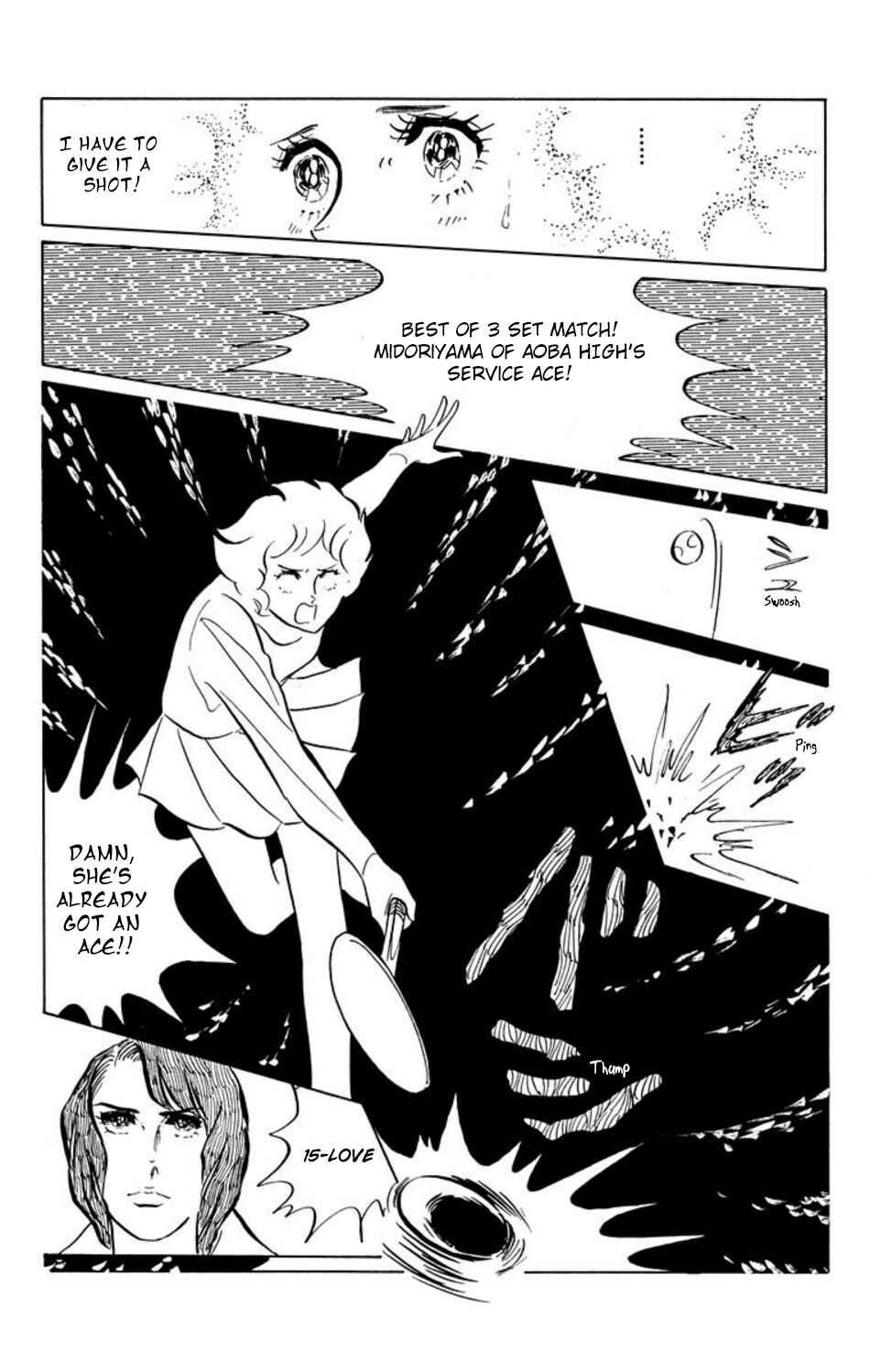 Aim for the Ace! Chapter 5 - Page 4