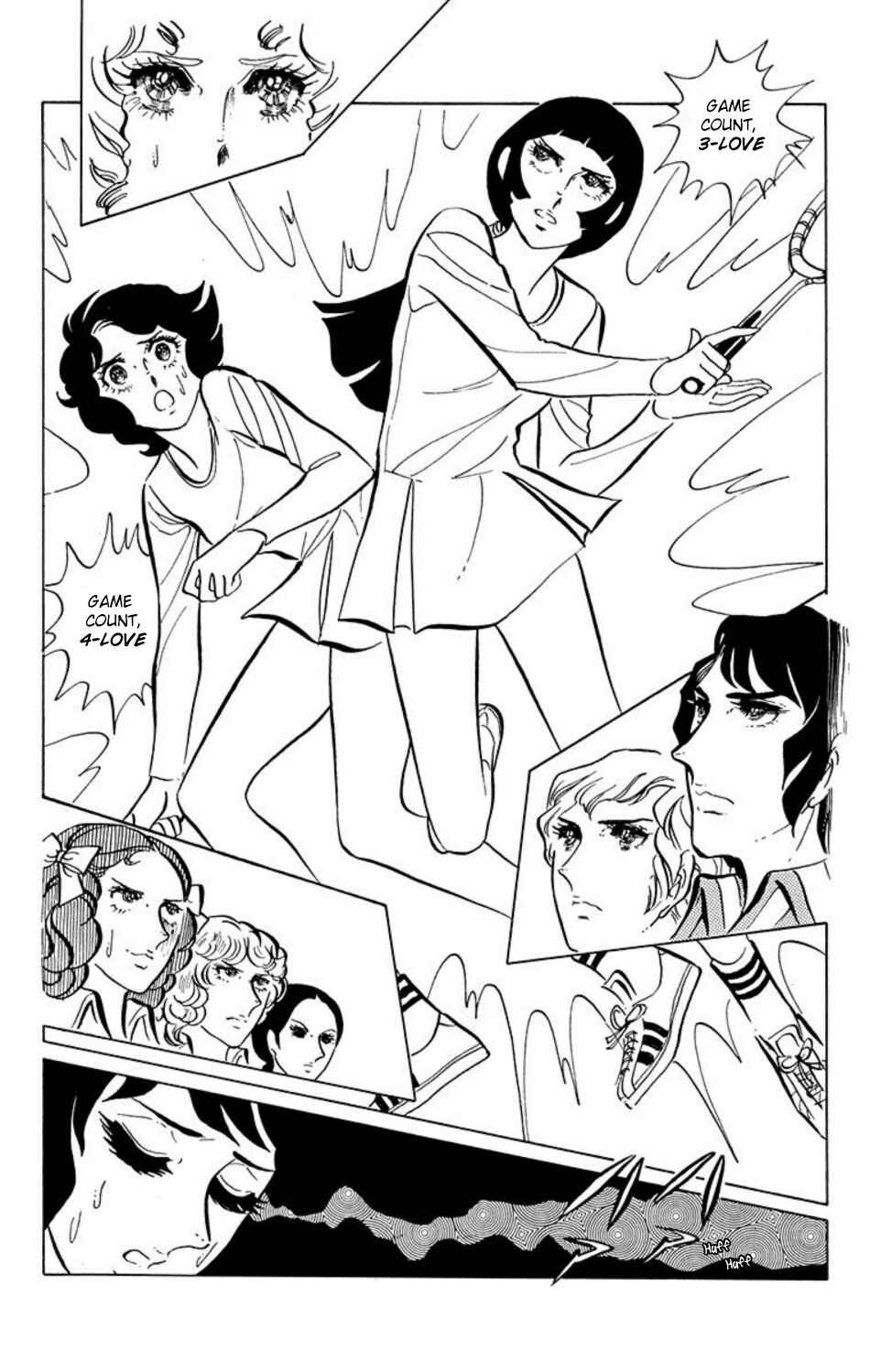 Aim for the Ace! Chapter 5 - Page 6