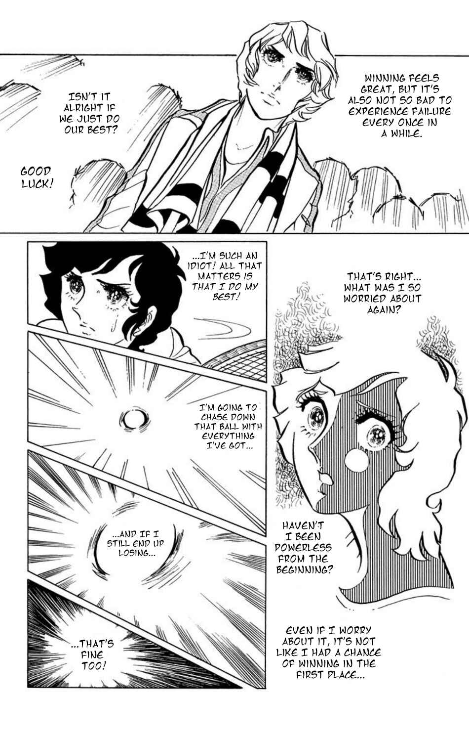 Aim for the Ace! Chapter 5 - Page 8