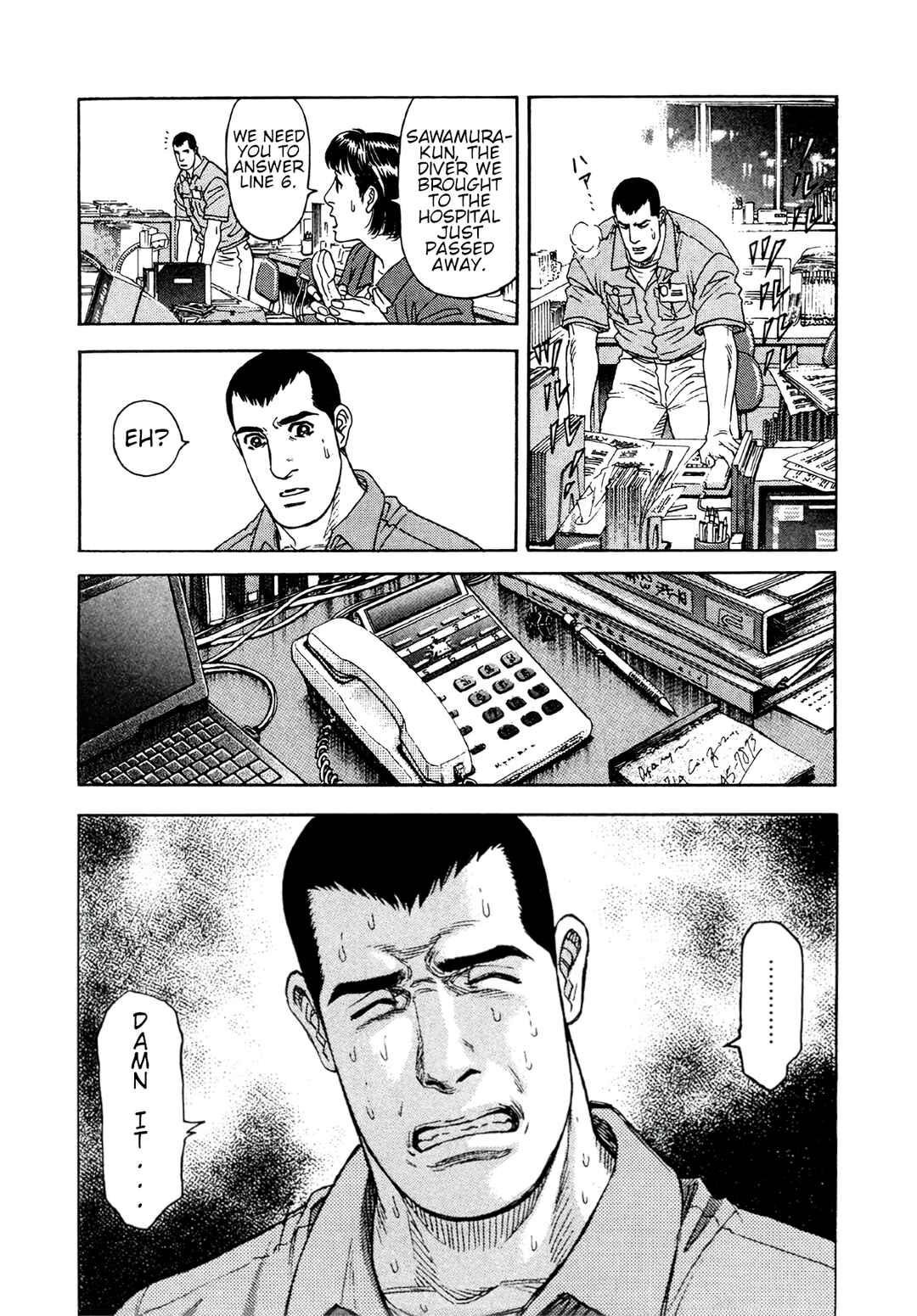 Moonlight Mile Chapter 13 - Page 11