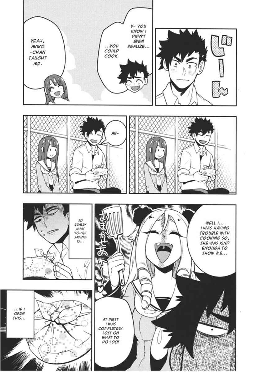 Boku Girl Chapter 107.5 - Page 4