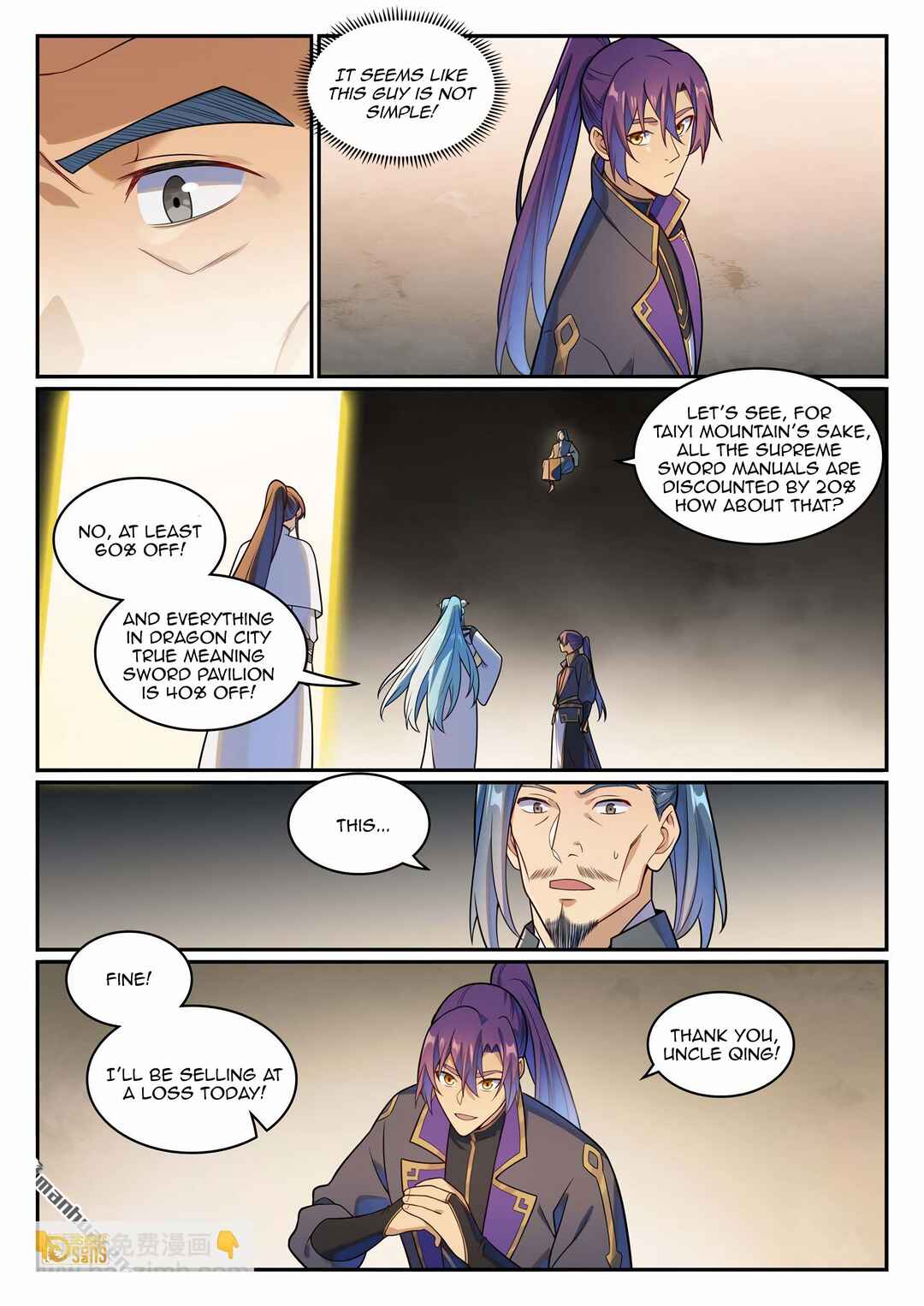 Bǎiliàn Chéngshén Chapter 1174 - Page 10