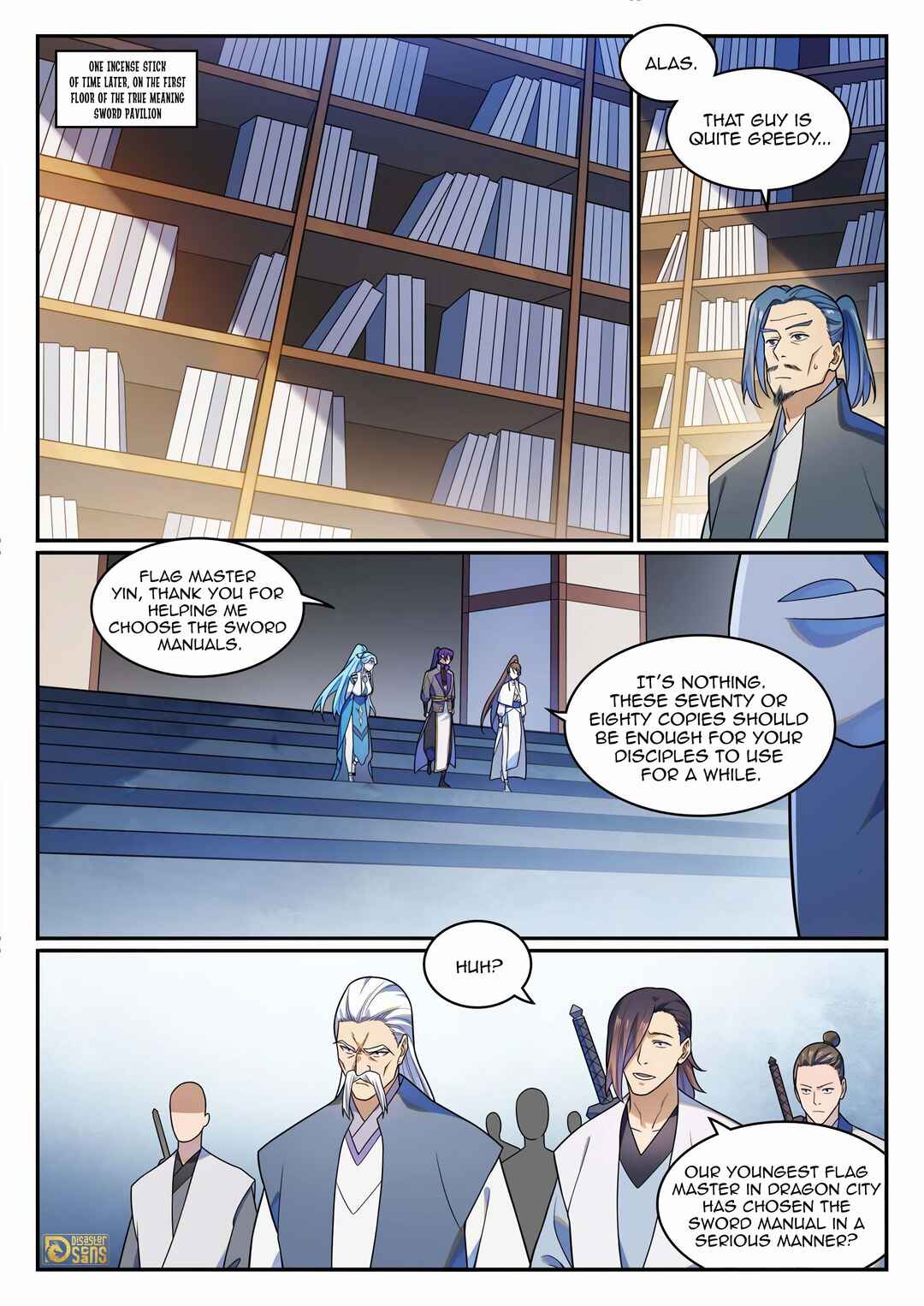 Bǎiliàn Chéngshén Chapter 1174 - Page 12