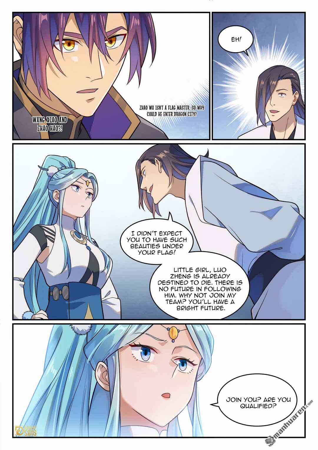 Bǎiliàn Chéngshén Chapter 1174 - Page 13