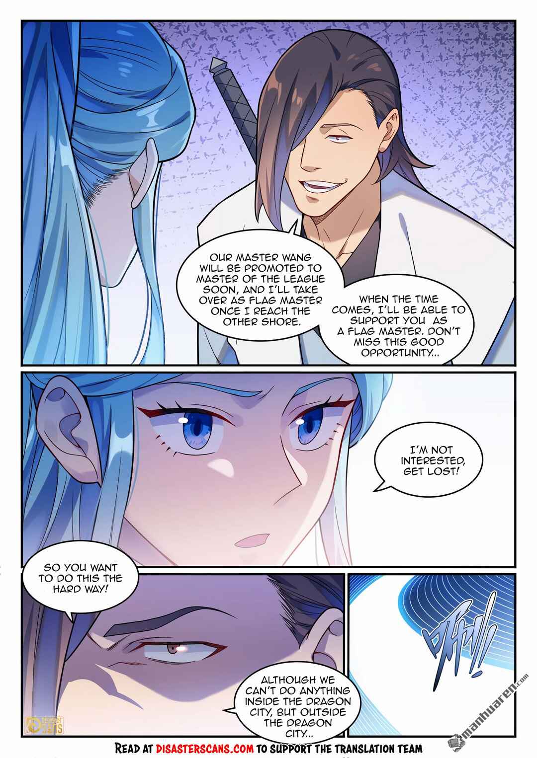 Bǎiliàn Chéngshén Chapter 1174 - Page 14